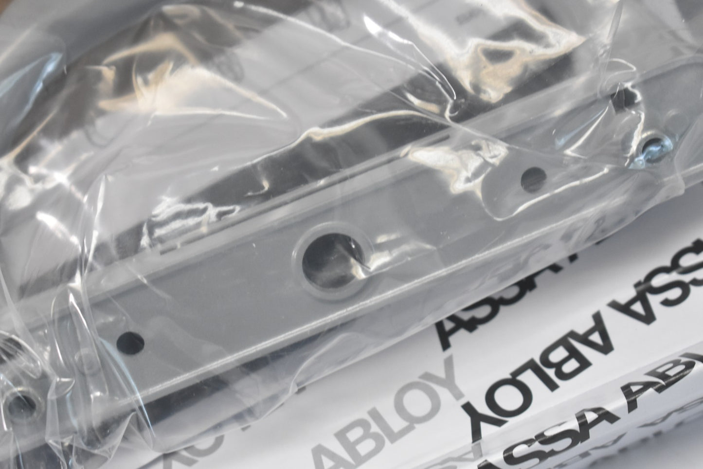 Involute Sliding Patio Door Handle Set, 4-15/16" Hole Spacing (DH-473) - Garage and Sliding Door Hardware